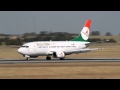 Sólyom Hungarian Airways első gépének érkezése Budapestre