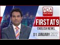 Derana English News 9.00 PM 01-01-2022