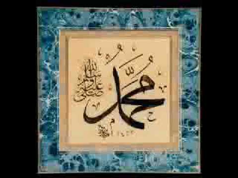 Meetha meetha pyaara pyaara hai mera muhammad ka naam by junaid...