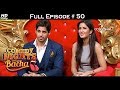 Comedy Nights Bachao - Siddharth & Katrina - 11th September 2016 - कॉमेडी नाइट्स बचाओ - Full Episode
