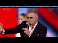Jorrgus - Będziesz Moja & Malowana Lala (Roztańczony PGE Narodowy 2018)
