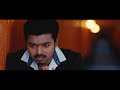 Jilla Movie Songs Kandaangi Kandaangi Song Mohanlal Kajal Vijay