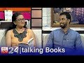 Talking Books 1057