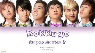 Watch Super Junior Rokkugo video