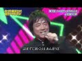ネプチューン TKO 今こそ聴きたい!イモ欽トリオがスタジオ再結成!!パフォーマンスを披露!!