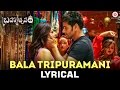 Bala Tripuramani - Lyrical Video | Brahmotsavam | Mahesh Babu | Kajal Aggarwal | Samantha