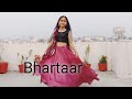 Bhartaar | गोरी र भरतार तेरा आया |  Sumit Goswami |New haryanvi DJ song |Dance cover by Ritika Rana