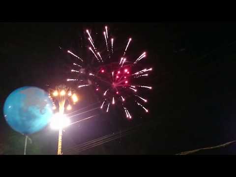 День города щекино 2018 дата День города щекино 2018 дата