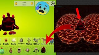 How to get Blaze mob in lava map!!😰in chicken gun