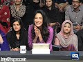 raat