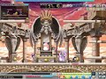 GMS 200 Dark Knight Pink Bean Solo - chickenpoodl vs pinkbean (maplestory)