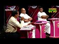 Видео Kerala Summit |