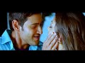 Chandamama |  Businessman Video Songs