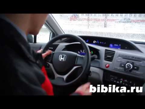 Тест-драйв Honda Civic 4d 2012