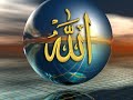 Raayyaa Abbaa Macca 21b Menzuma Affaan Oromo images Raayyaa Abbaa Macca 21b Menzuma Affaan Oromo