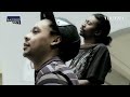 The Chains Video preview