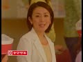 酒井美紀 パン