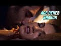 Age Deher Khabor | Maine Khud Ko | Sunny Leone Music Video