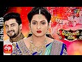 Attarintiki Daredi | 8th December 2020 | Full Episode No 1830 | ETV Telugu
