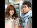 Han Soo Ji (한수지) - Beautiful Sad [Angel Eyes OST]