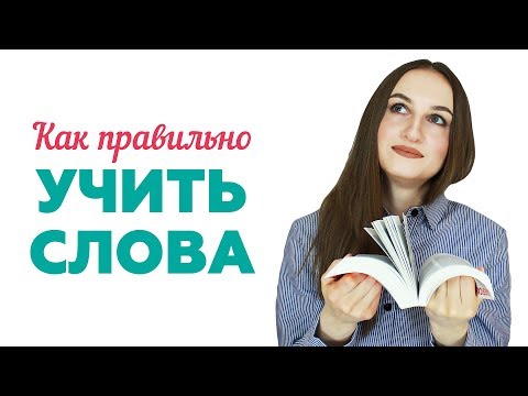 Как я выучил английский язык самостоятельно дома Как я выучил английский язык самостоятельно дома