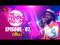 The Music Room Episode 7