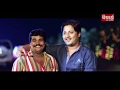 Best Odia Comedy Scene- Bhauja Raatire Sexy Laguchanti | Film- ଯିଏ ଯାହା କହୁ ମୋର ଢ଼ୋ | Sidharth TV Best Odia Comedy Scene- Bhauja Raatire Sexy Laguchanti | Film- ଯିଏ ଯାହା କହୁ ମୋର ଢ଼ୋ | Sidharth TV