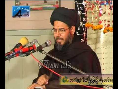 Majlis - Astaghfar Part 4D - Ayatollah Syed Aqeel ul Gharavi