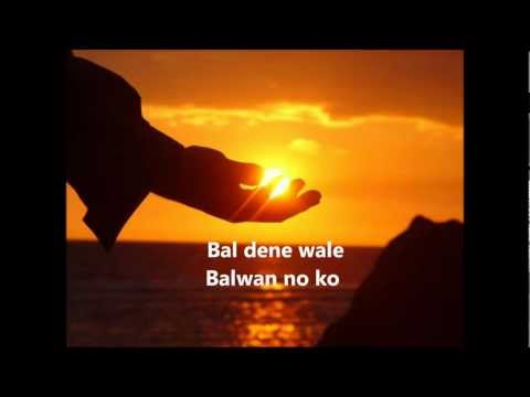 Allah tero naam Ishwar tero naam...Sabita Mahapatra.wmv