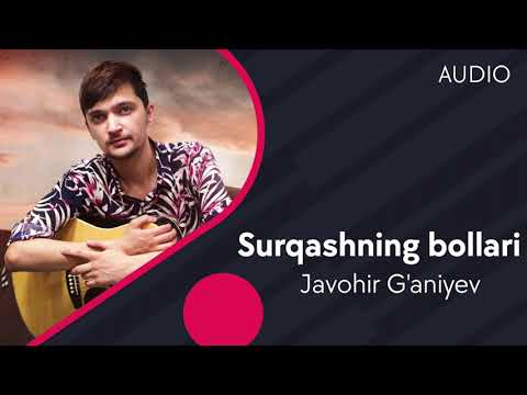 Javohir G'aniyev - Surqashning Bollari