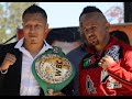 Part 1: FRANCISCO VARGAS V ORLANDO SALIDO Full Press Conference