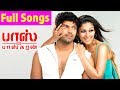 Boss Engira Baskaran Songs | Tamil Movie Video Songs | Nayanthara Hits | Yuvan Shankar Raja Hits