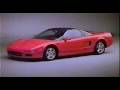 1991 Acura / Honda NSX introduction