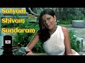 Satyam Shivam Sundaram - Title Song 4K Video || Zeenat Aman - Shashi Kapoor || Lata Mangeshkar