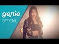 안다 ANDA - 가족같은 Like family Official M/V download mp3 dan video 안다 ANDA - 가족같은 Like family Official M/V
