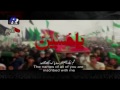 Nadeem Sarwar | Chalay Aao Aey Zawaro | 2013 | نديم سروار- تزوروني