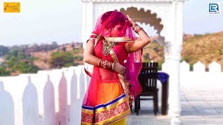 Prakash Mali Mehandwas 2019 का शानदार DJ सांग - झीनो चाले बायरो | जरूर देखे | New Rajasthani Song