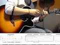 T-COPHONY　Scratch guitar /Cover ＆tab
