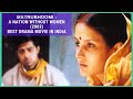 Matrubhoomi : A Nation Without Women (2003) | Best Drama Movie