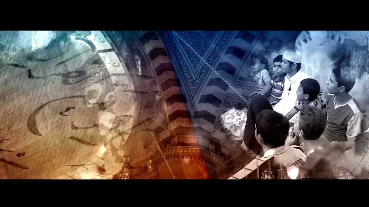 برنامج مسافر مع القرآن الحلقة 1 -- الفكرة -- فهد الكندري