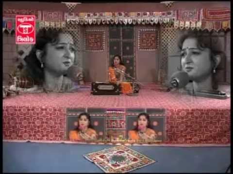 Taro maro songs download