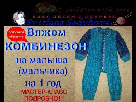 Инструктивно-методическое письмо Министерства Зуб лезет не на своем месте