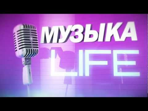 Музыка из едим дома скачать