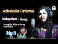 Malayalam - Azhakulla Fathima Song MP3 Song