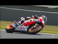 motogp