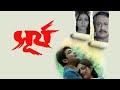 সূর্য || Bengali Full Movie || Bangla movie Surya || #Ranjit Mallick & #Prasenjit_chatterjee