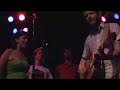 Bon Iver w/ Sarah Siskind- Lovin's For Fools - 8.11.08
