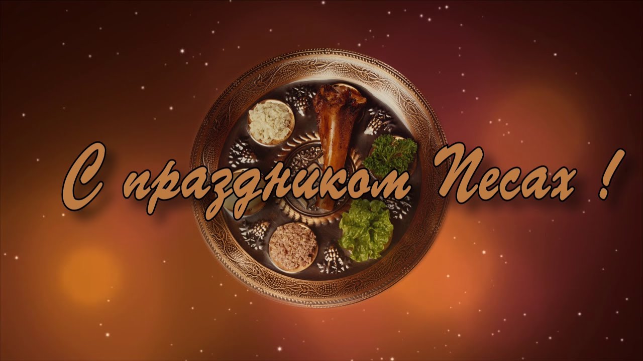 Открытки с поваром Открытки с поваром
