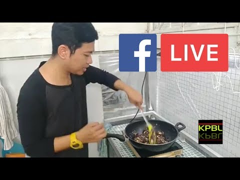 #FlashLive ทำข้าวผัดใส่น้ำพริกกะปิเหลือๆ (พูดอังกฤษแปลไทยบ้าง)