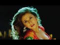 Hai Rama | Rangeela (1995) | Urmila Matondkar | 90's Hindi Song